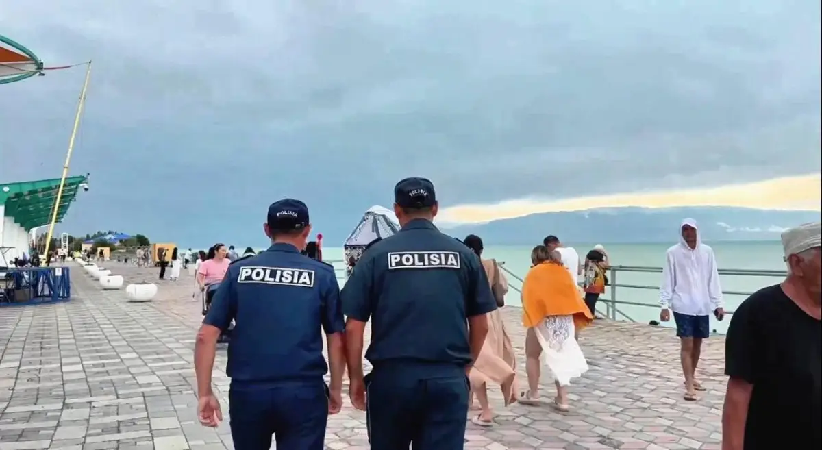 Абай облысының Полиция департаменті