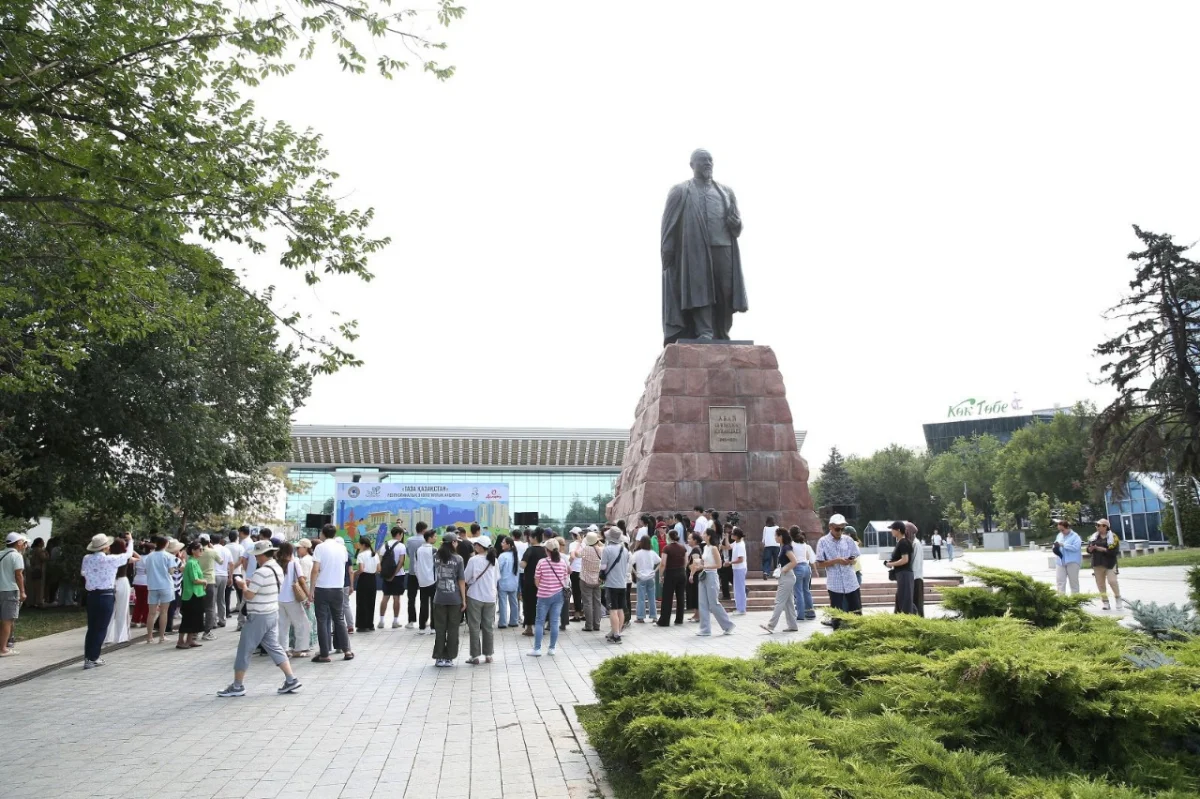 Алматы қаласы әкімдігінің баспасөз қызметі