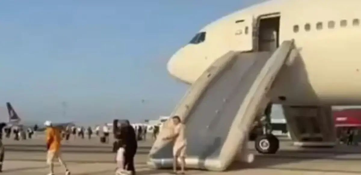 стоп кадр