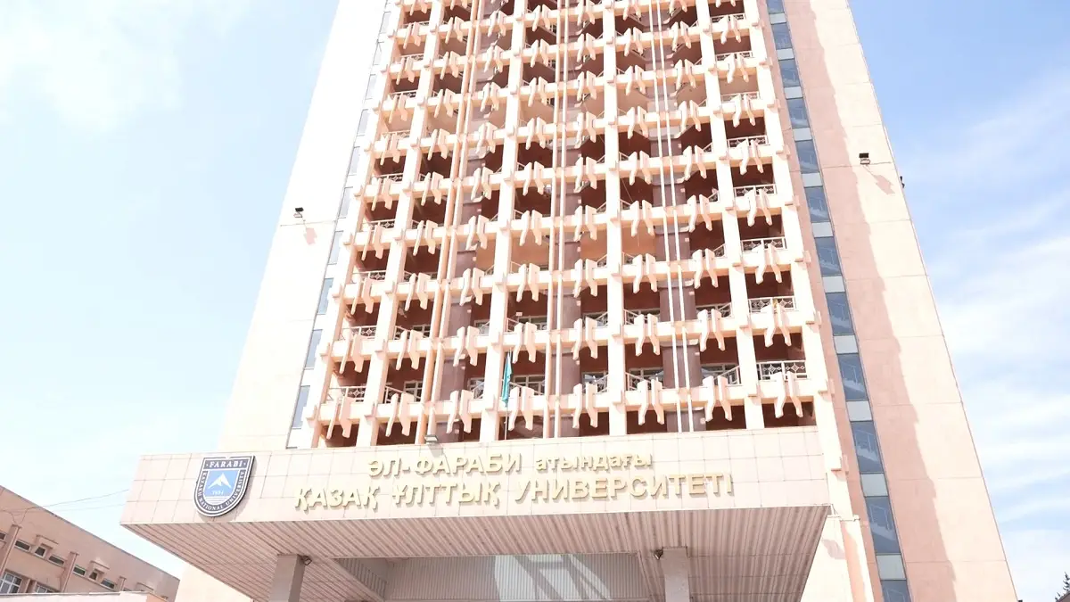 Almaty.tv