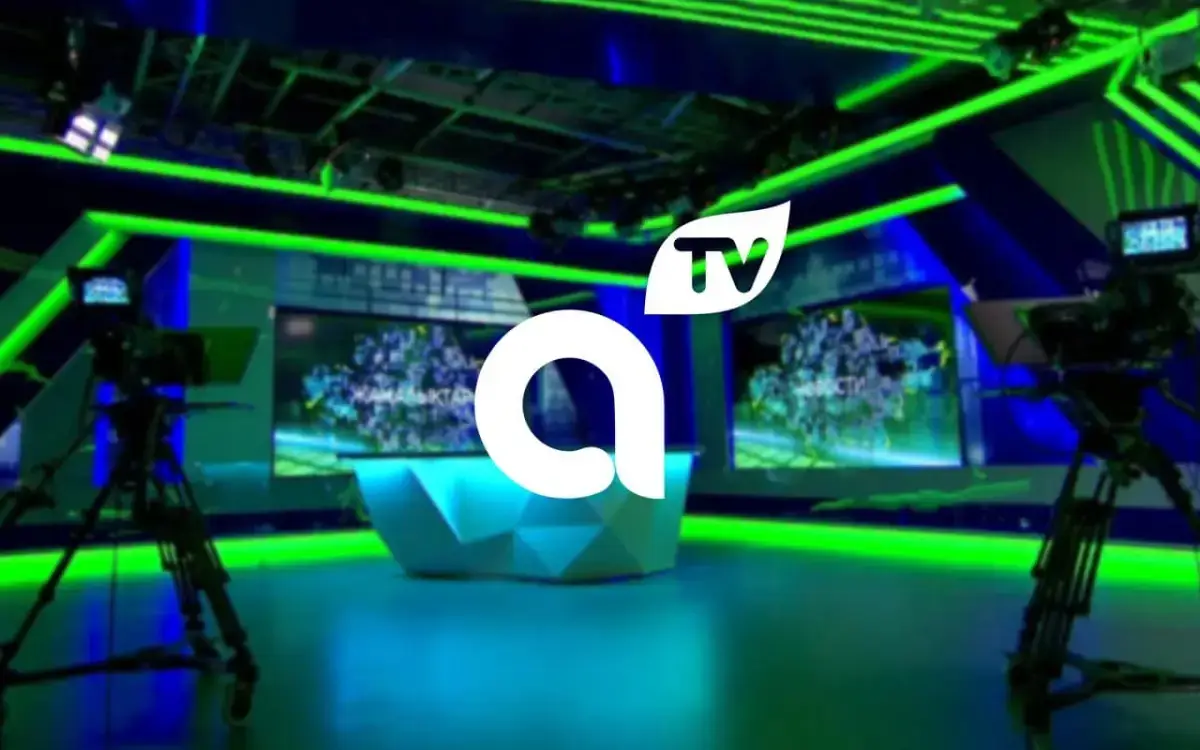 Almaty.tv