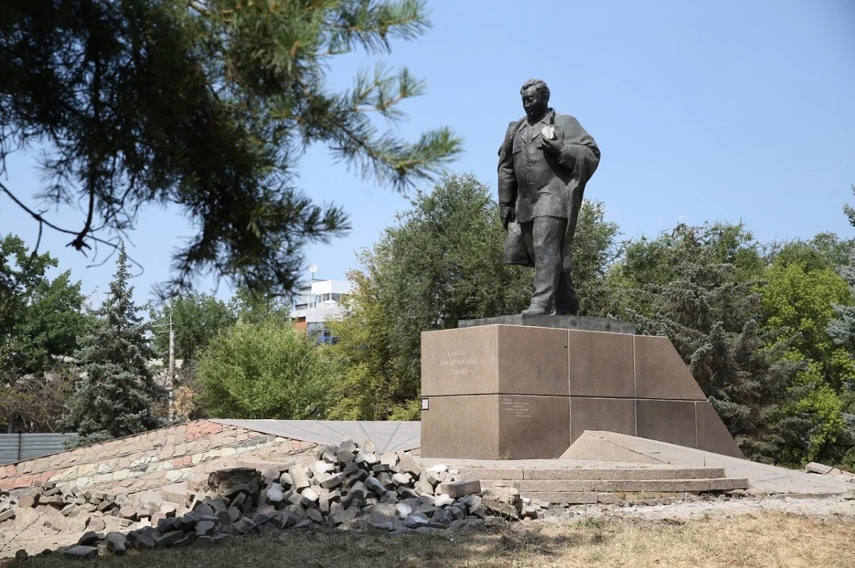 Өңірлік коммуникациялар қызметі