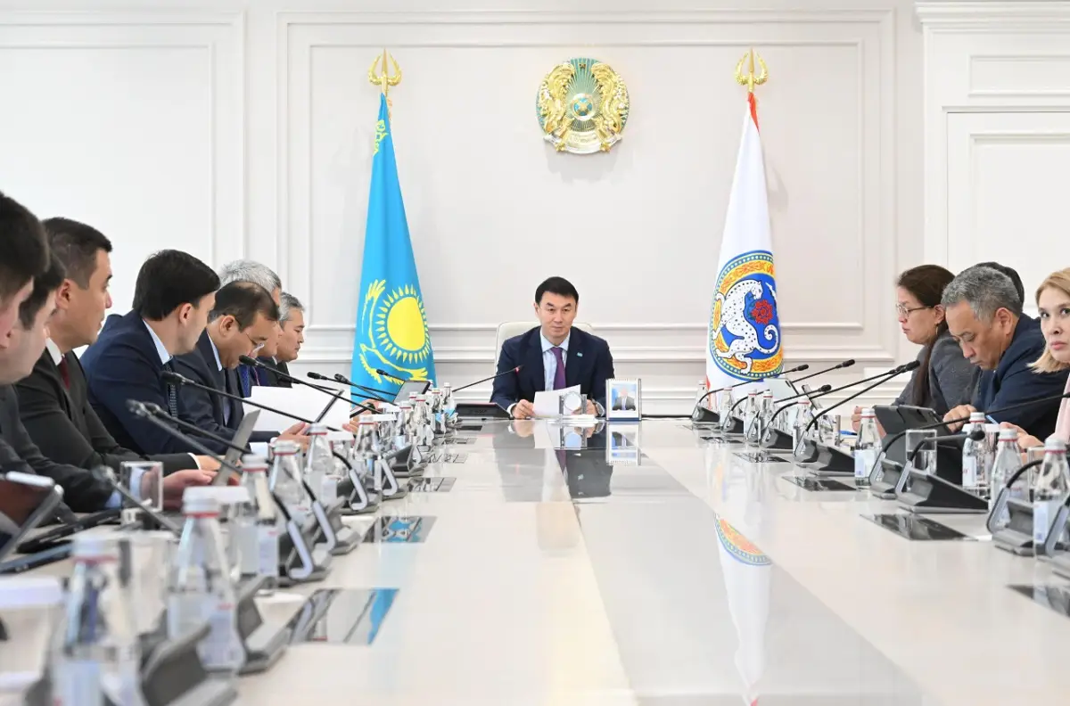 Алматы қаласы әкімдігінің баспасөз қызметі