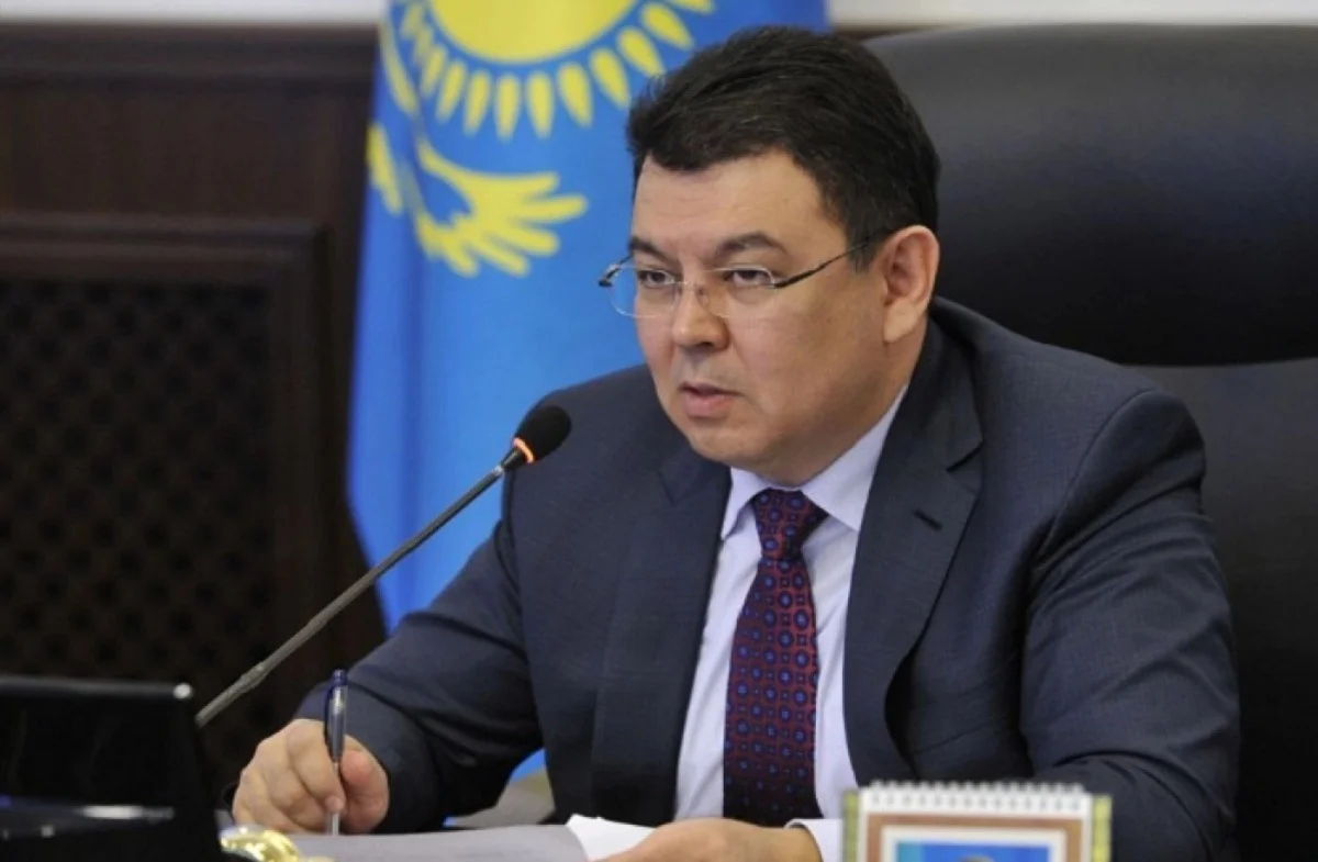 из архива Almaty.tv.