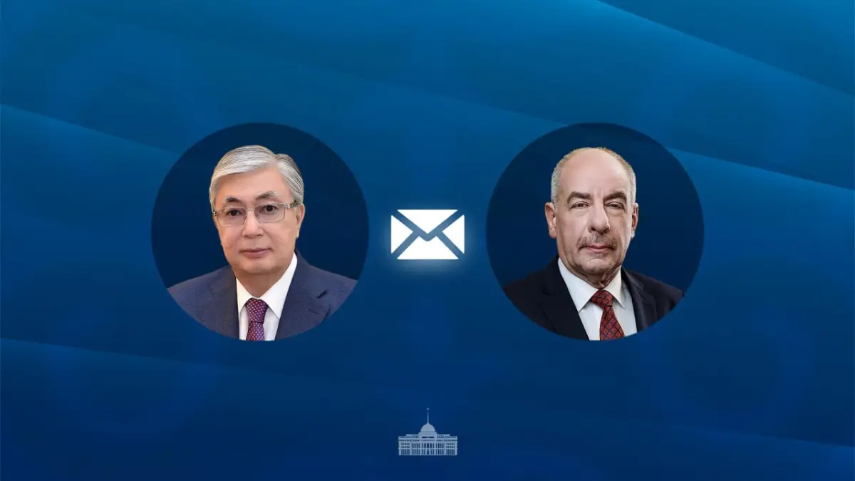 пресс-служба Акорды