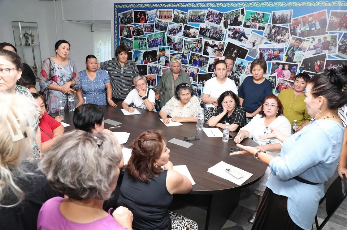 Алматы қаласы әкімдігінің баспасөз қызметі