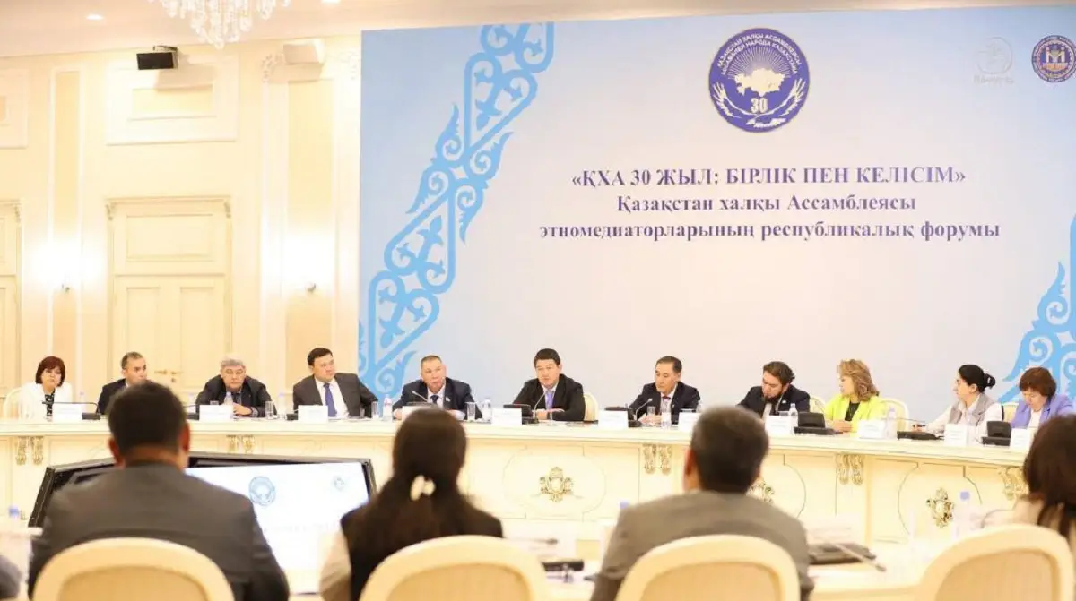 Мәдениет және ақпарат министрінің баспасөз қызметі