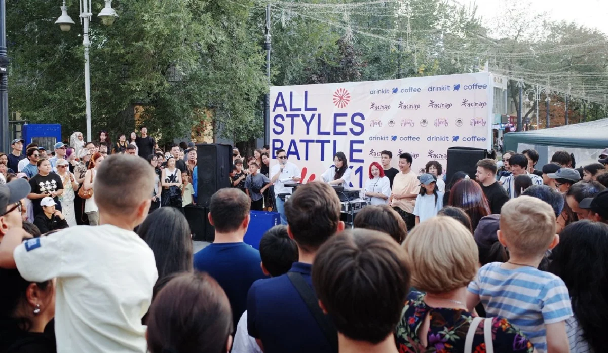 Алматы қаласы әкімдігінің баспасөз қызметі