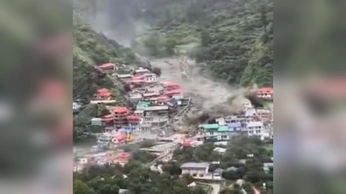 Кадр из видео