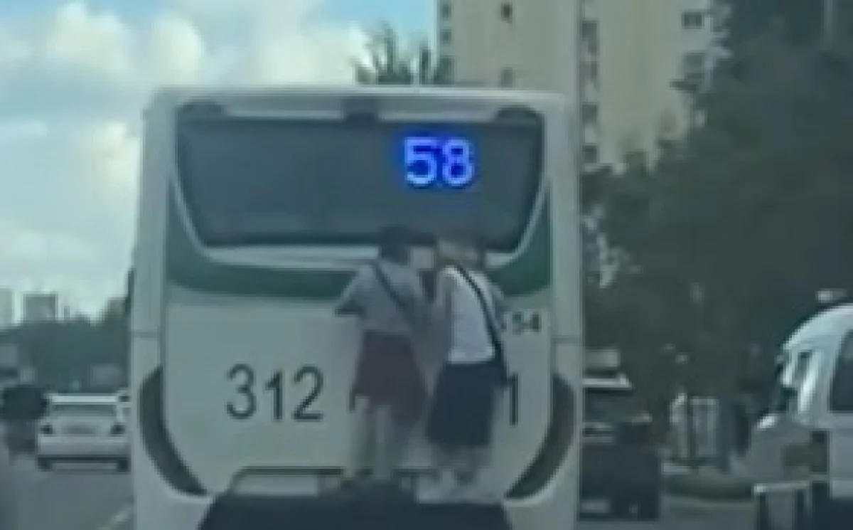 Кадр из видео