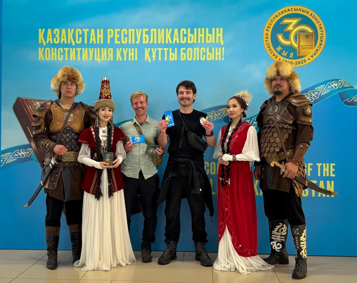 пресс-служба акима Алматы