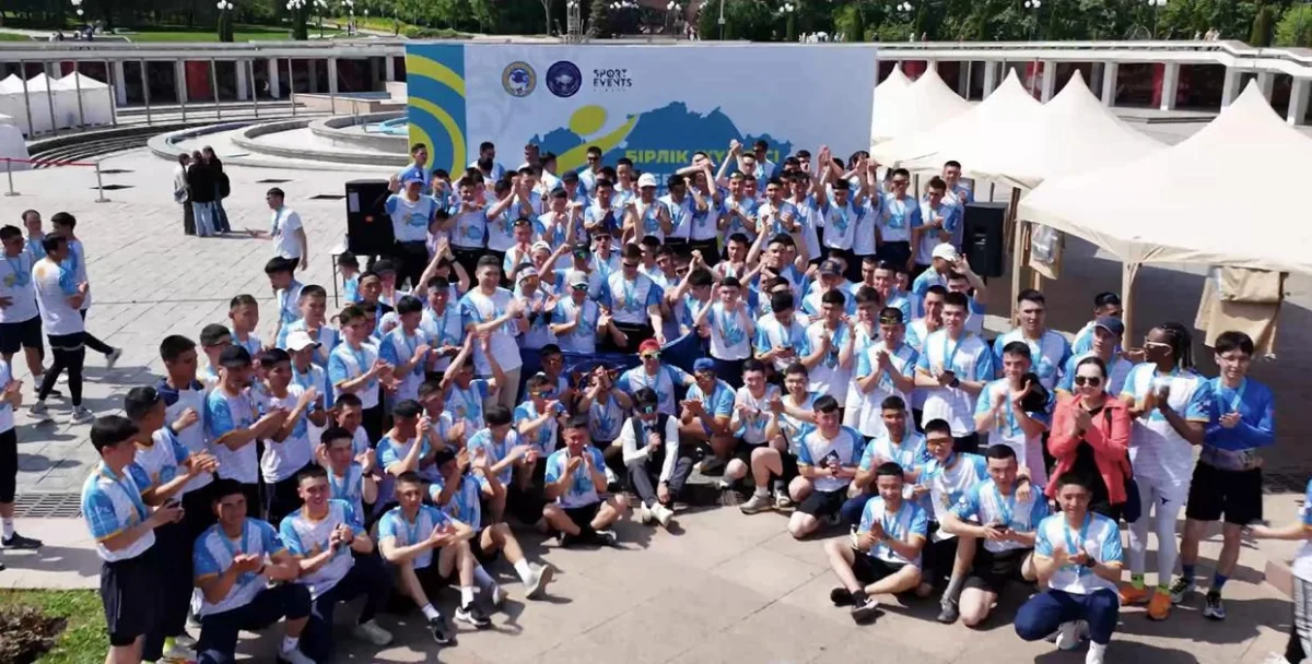 Алматы қаласы әкімдігінің баспасөз қызметі