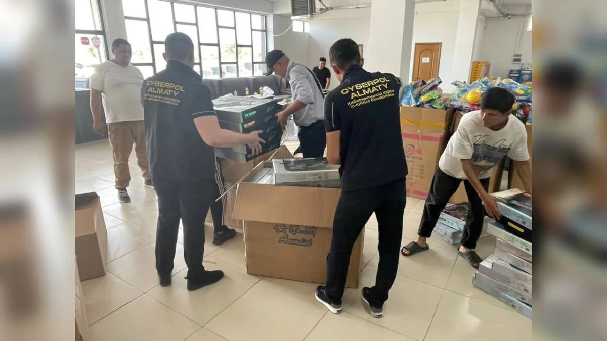 Фото: Polisia.kz