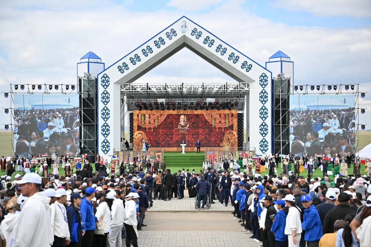 Абай облысының әкімдігі