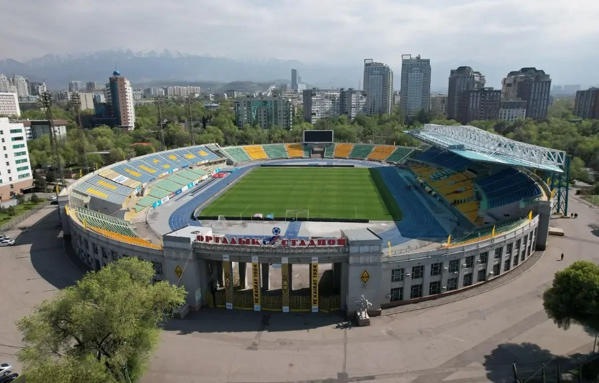 Алматы қаласы әкімдігінің баспасөз қызметі