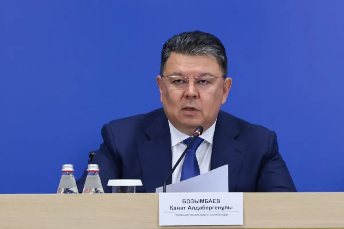 пресс-служба Правительства РК