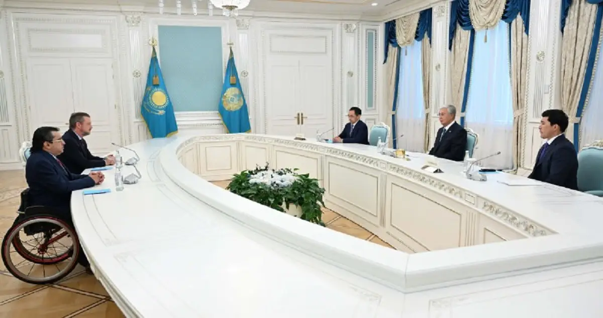 Ақорда