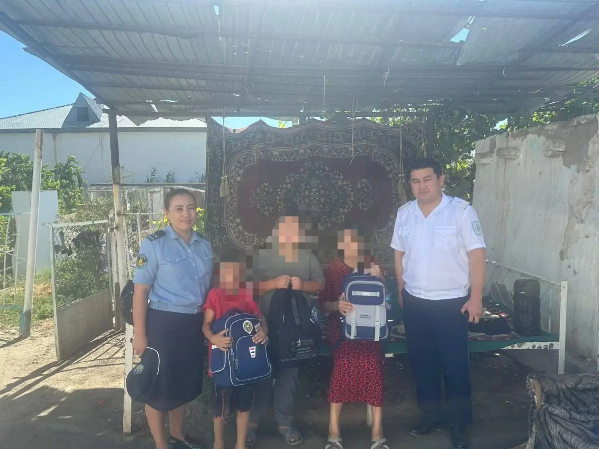 Polisia.kz