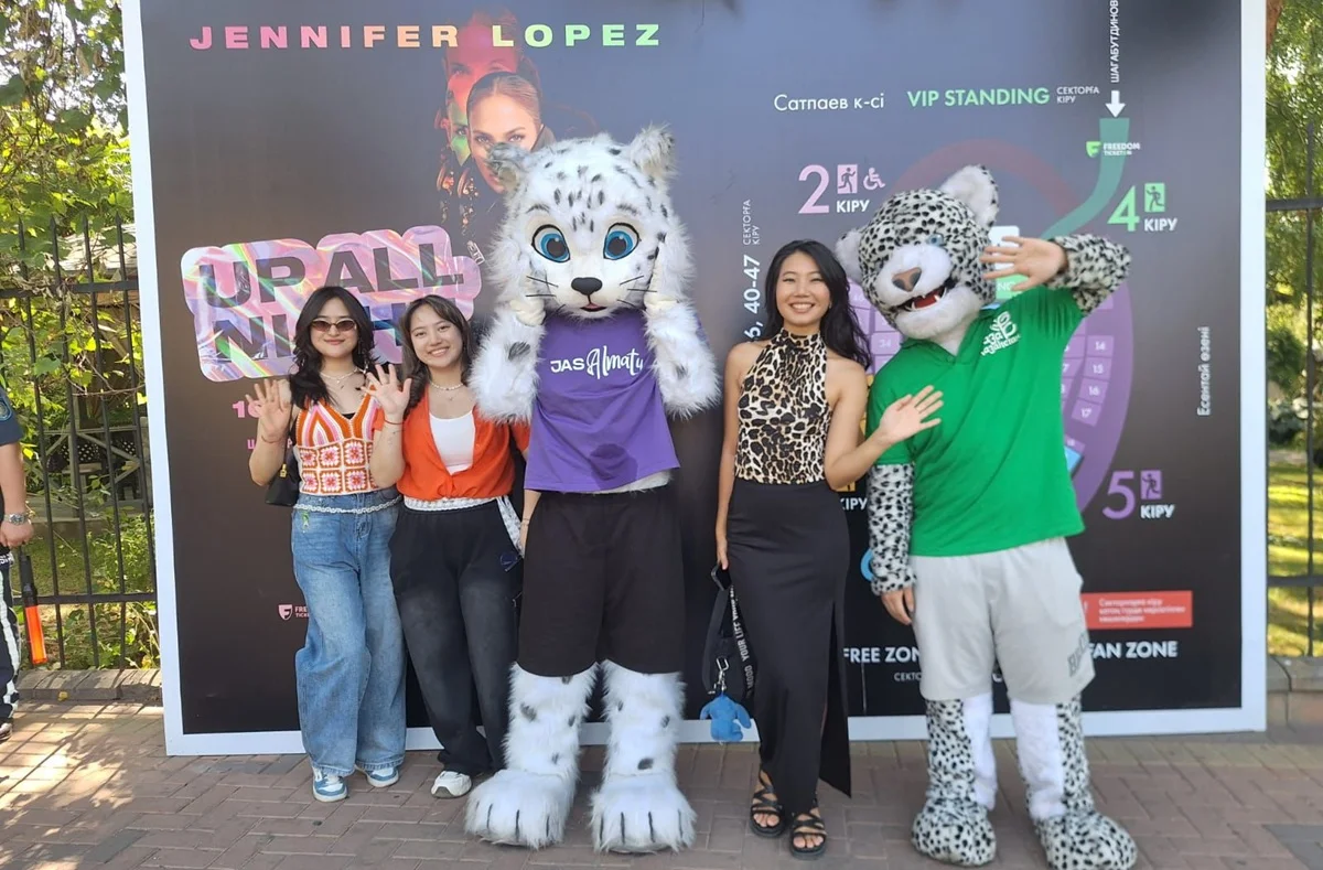 Алматы әкімдігінің баспасөз қызметі