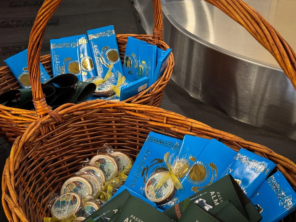 Алматы әкімдігінің баспасөз қызметі