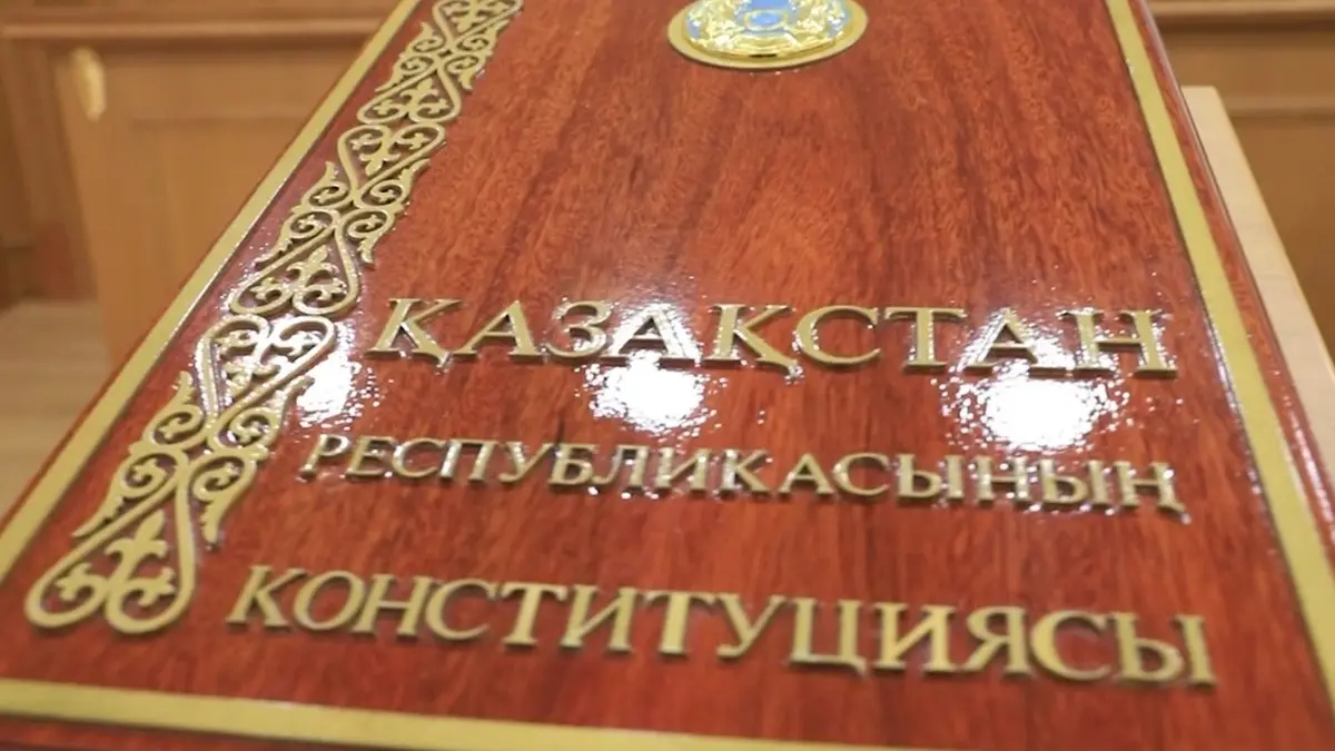 Аlmaty.tv
