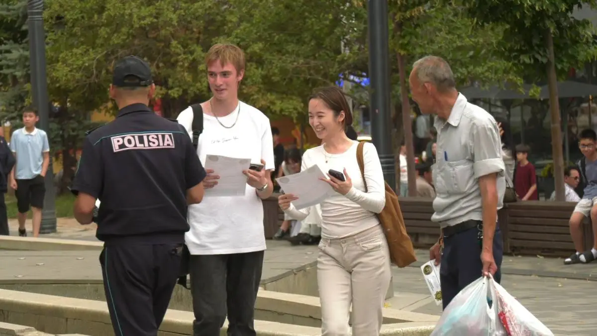polisia.kz