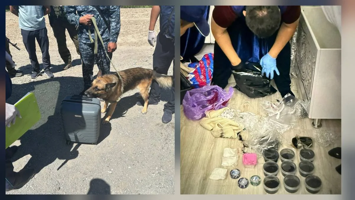 Фото: Polisia.kz