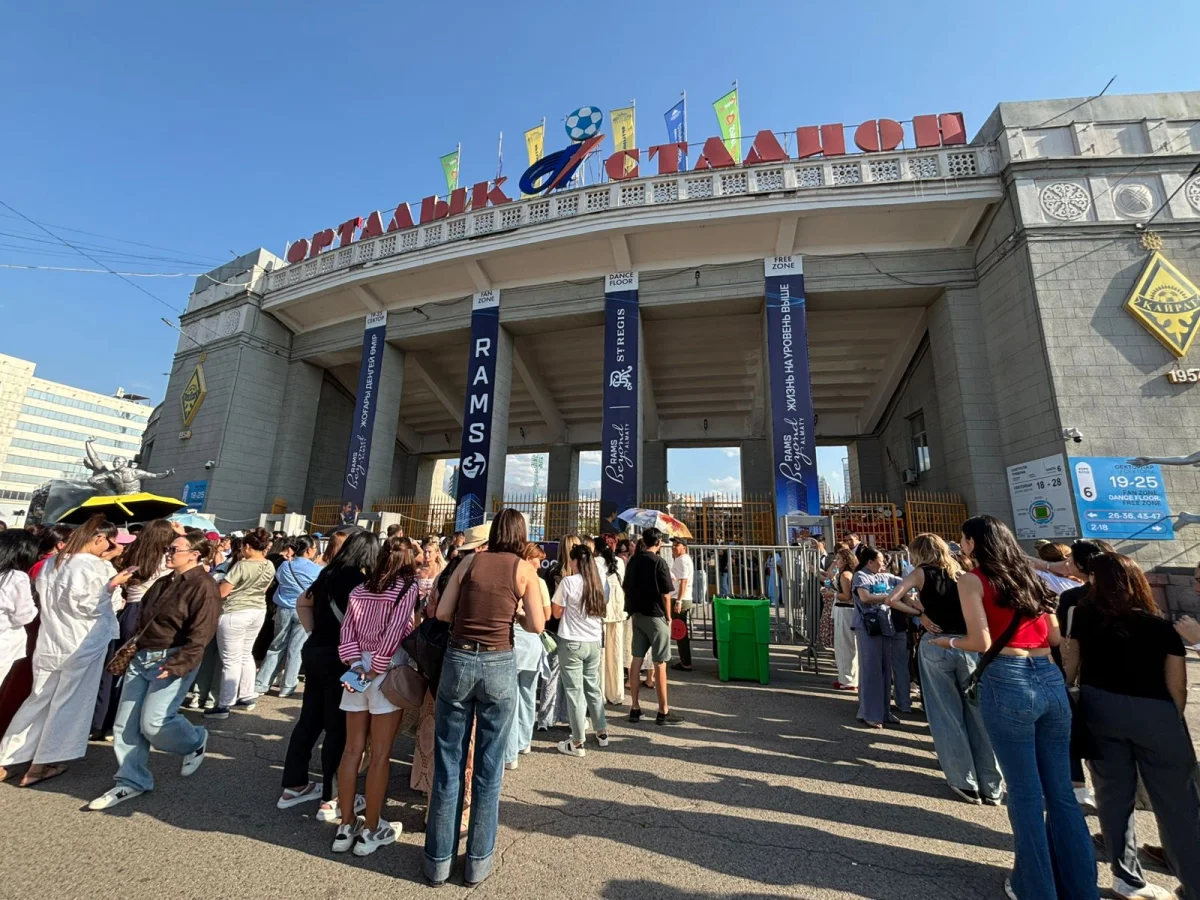 пресс-служба акима Алматы