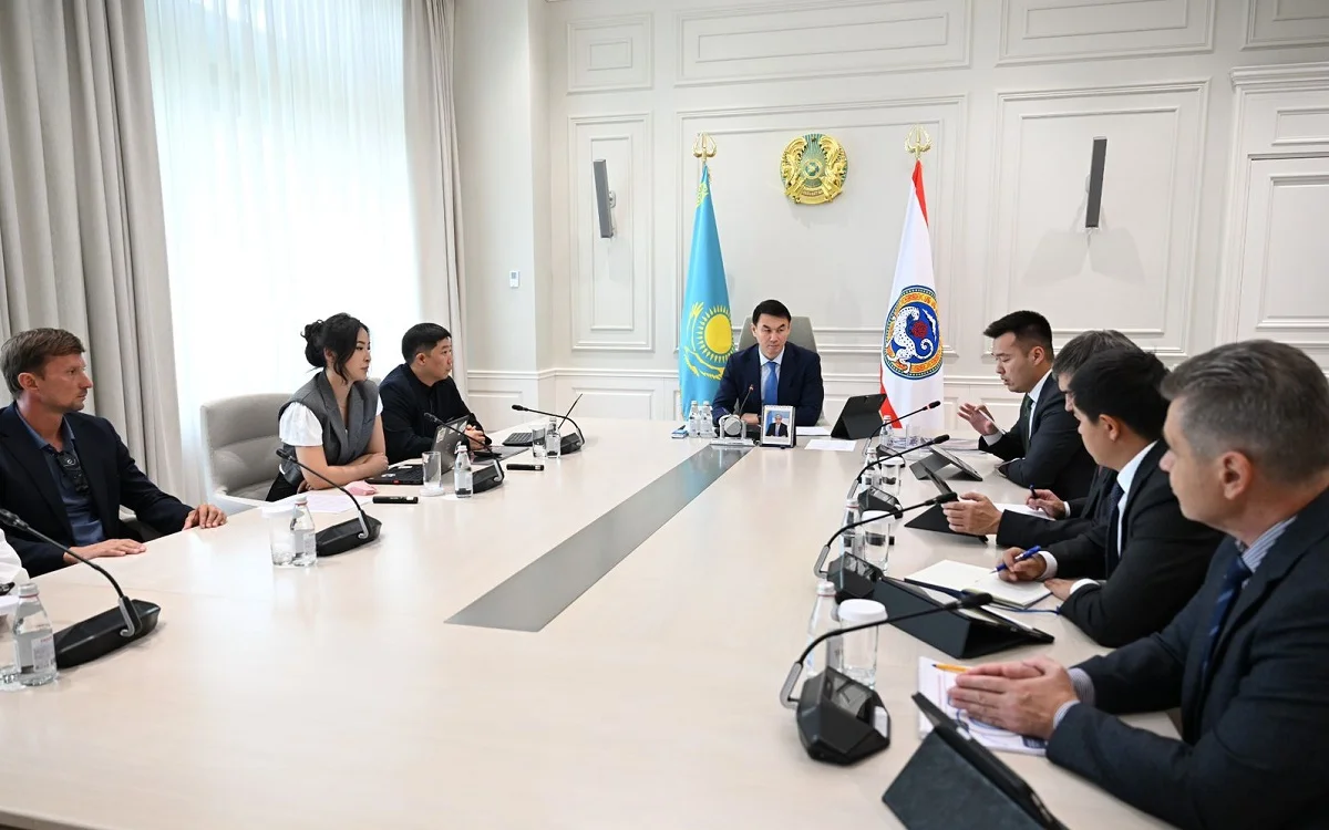 Алматы қаласы әкімдігінің баспасөз қызметі