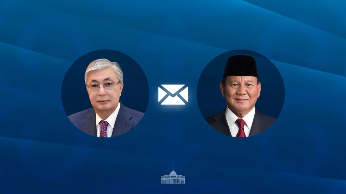 пресс-служба Акорды