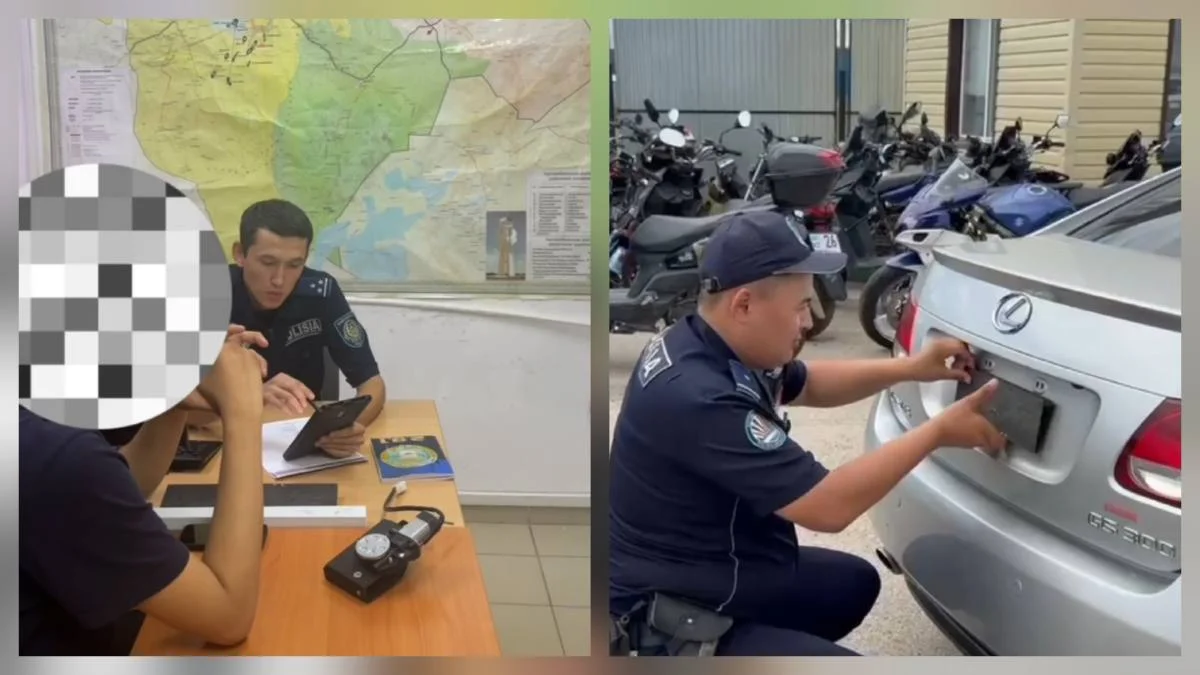 Фото: Polisia.kz