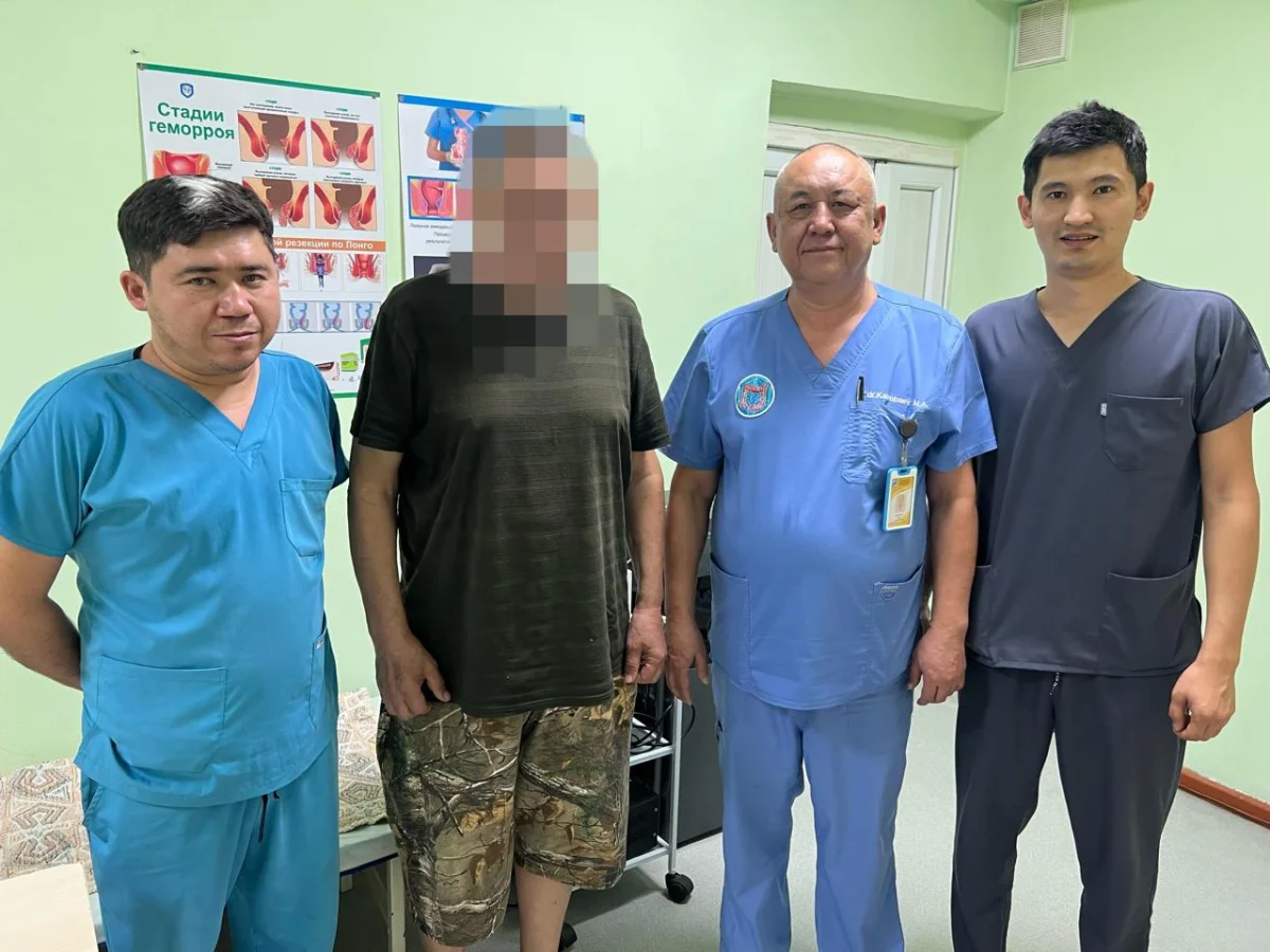 Алматы қалалық денсаулық сақтау басқармасы