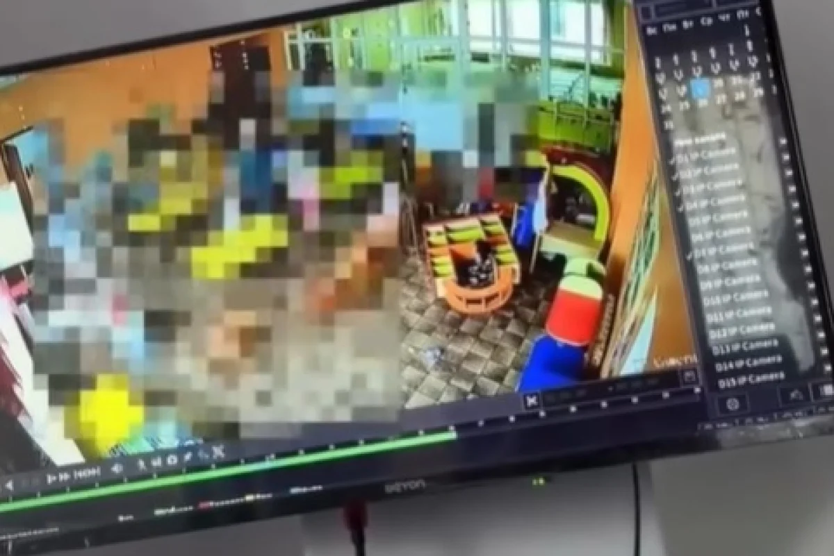 Кадр из видео