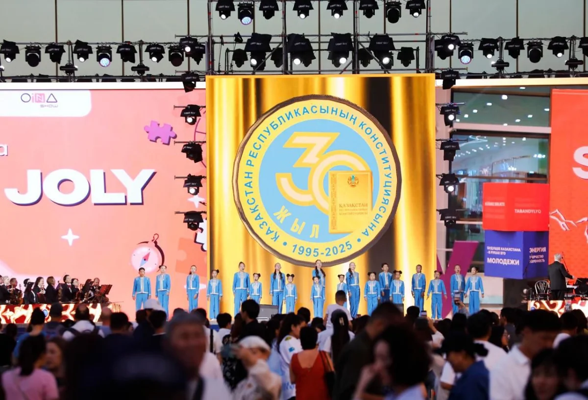 Алматы әкімдігінің баспасөз қызметі