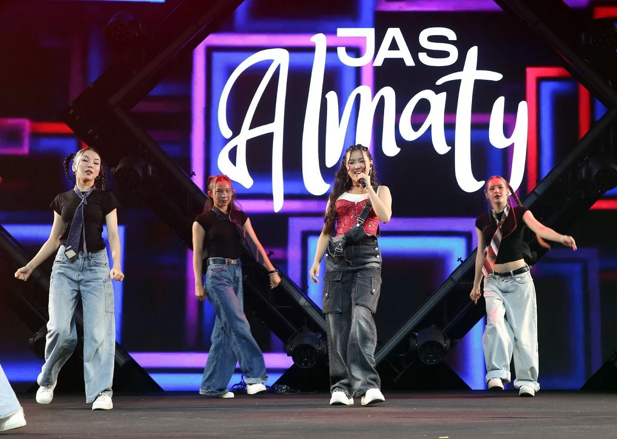 пресс-служба акима Алматы