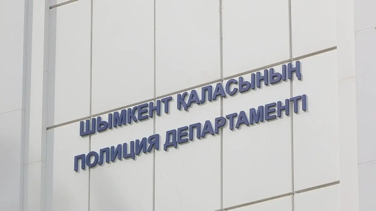 Almaty.tv