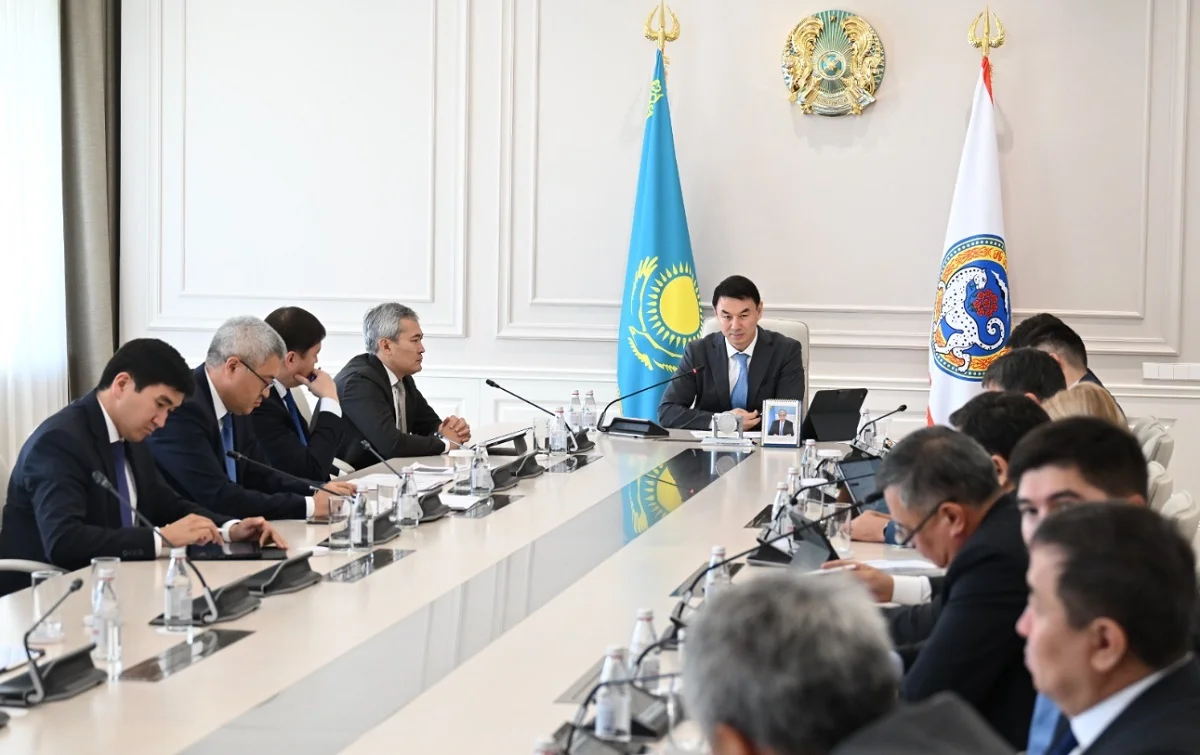 Алматы қаласы әкімдігінің баспасөз қызметі