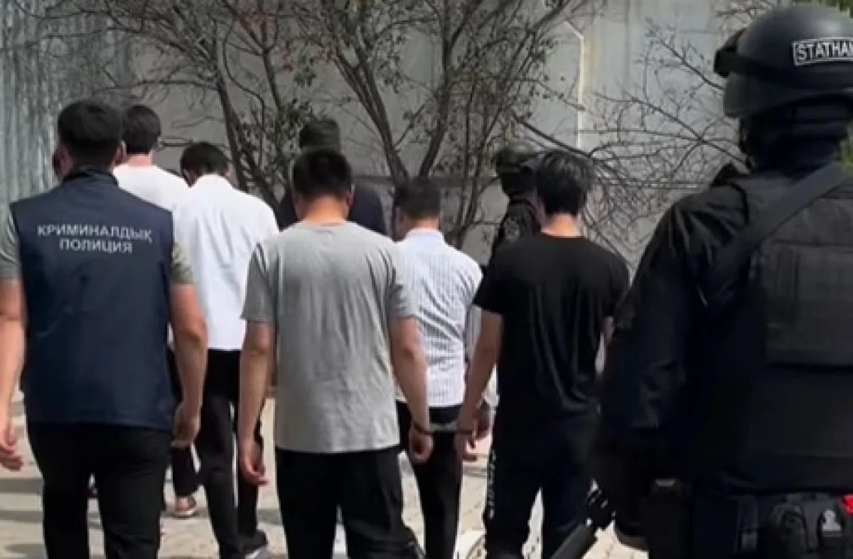 Кадр из видео