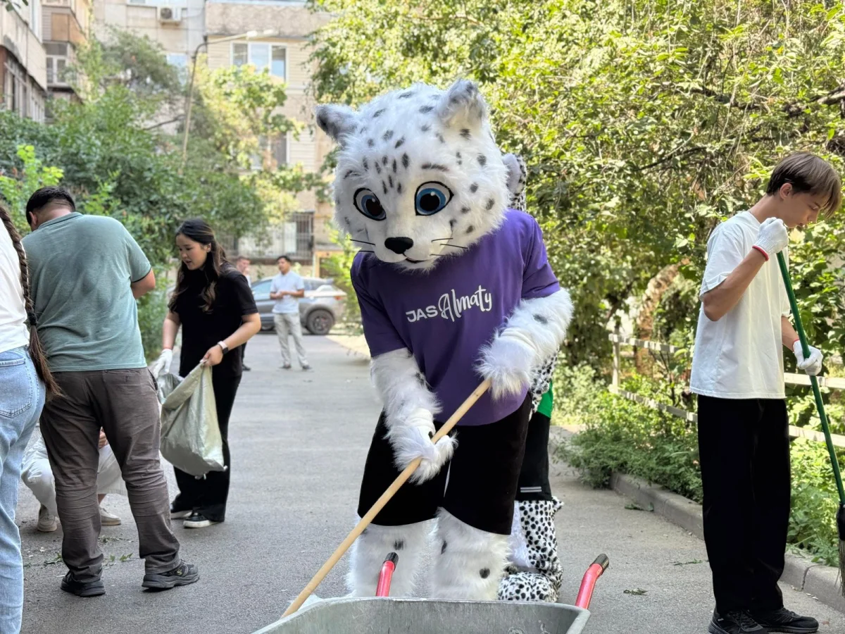 Қала әкімдігінің баспасөз қызметі