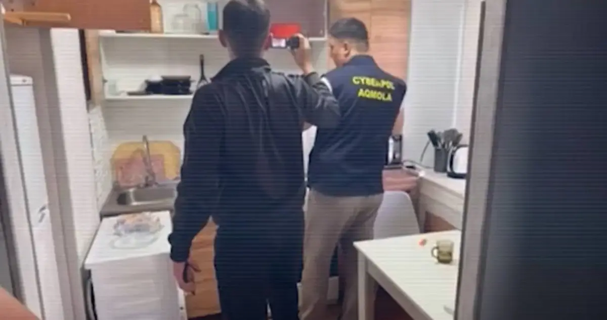 Polisia.kz