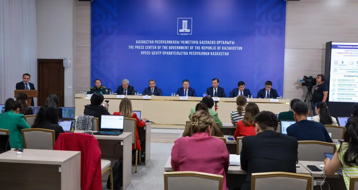 пресс-служба Правительства РК