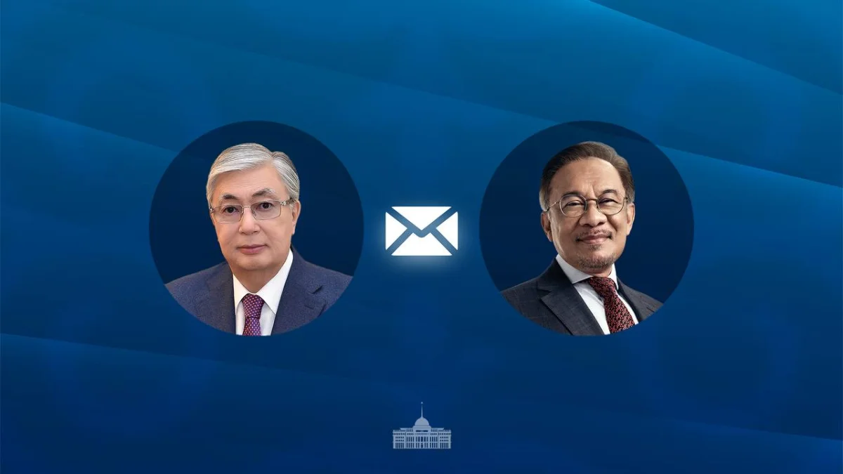 пресс-служба Акорды