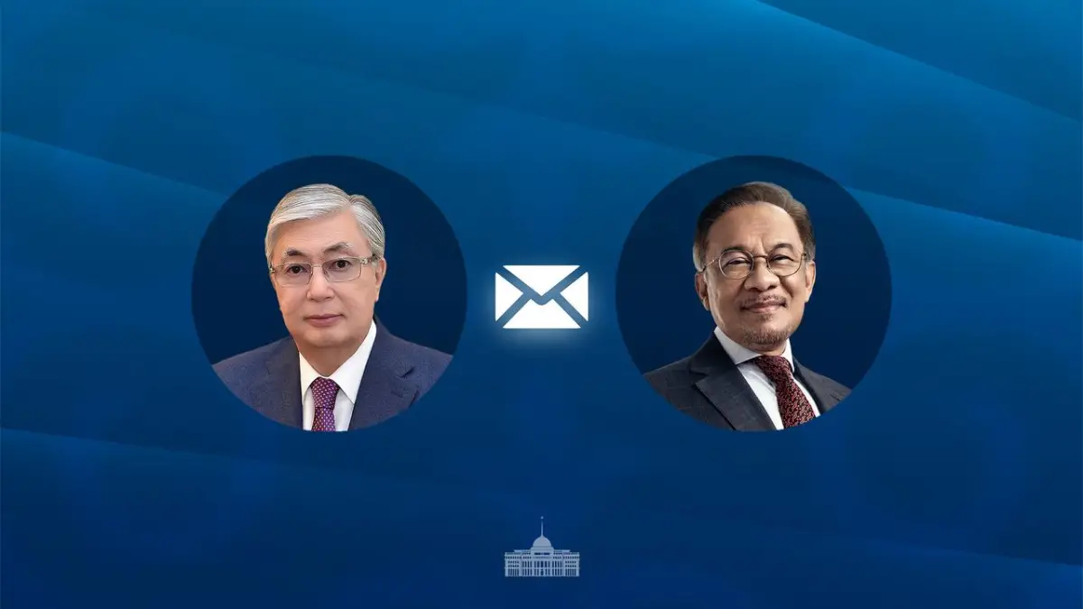пресс-служба Акорды