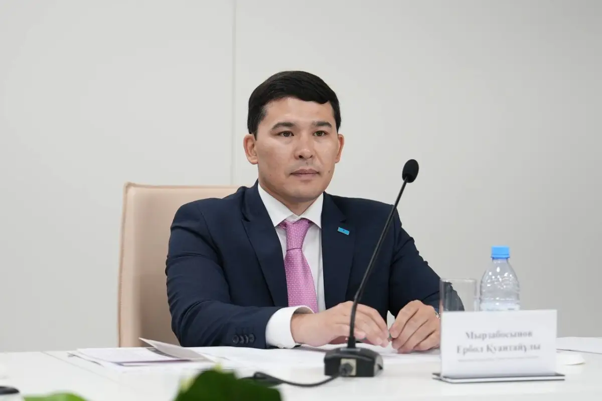 ҚР Туризм және спорт министрлігі