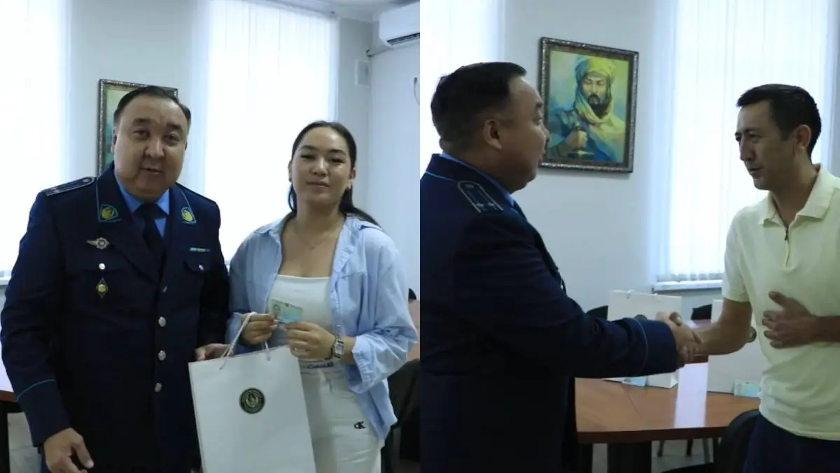 Polisia.kz