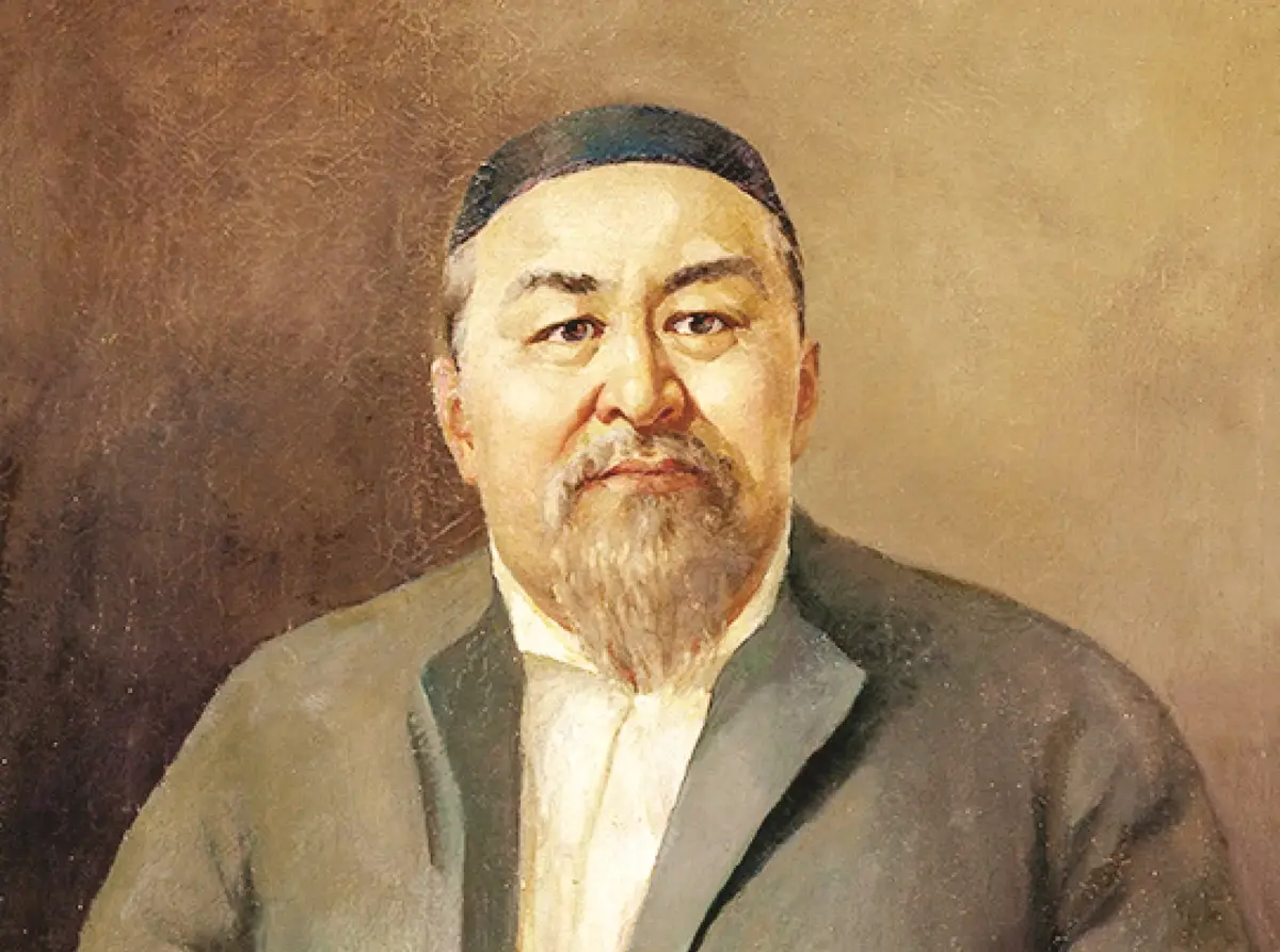 Фото:gov.kz