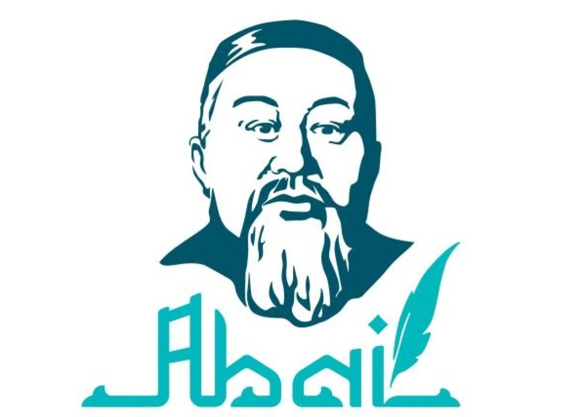 Слово Абая звучит в соцсетях: стартовал челлендж к юбилею великого поэта