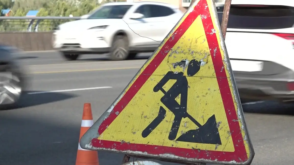 Almaty.tv