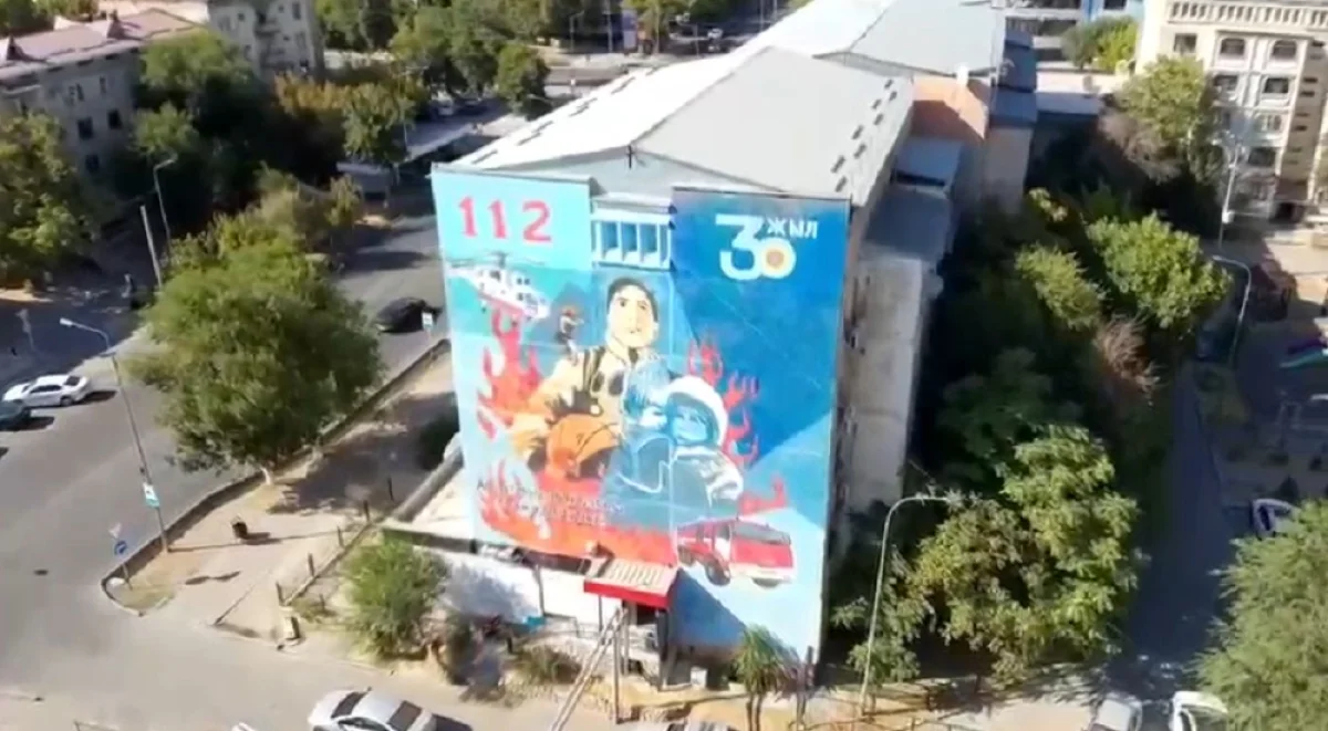 Кадр из видео 112 KZ