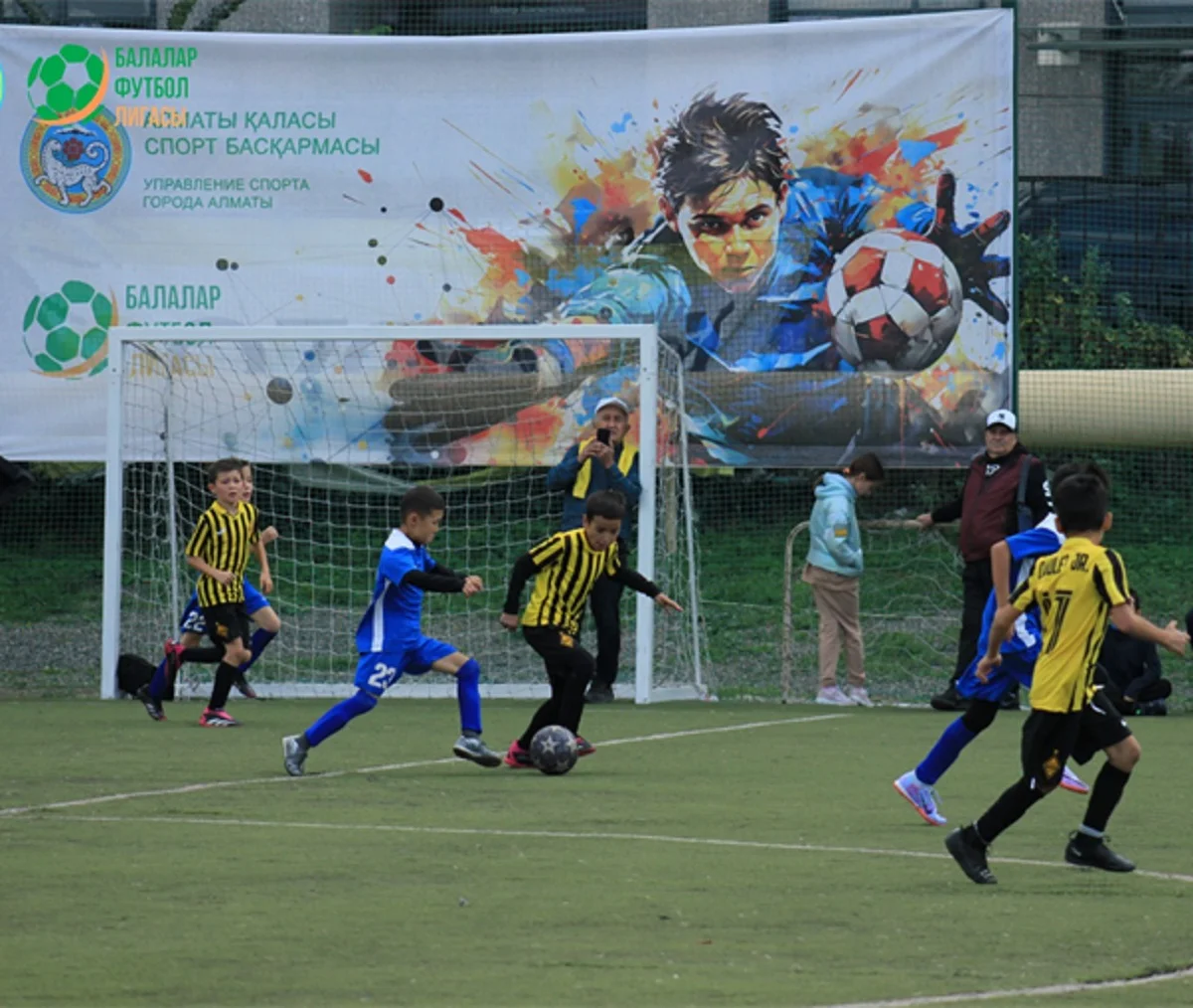 Федерация футбола Алматы